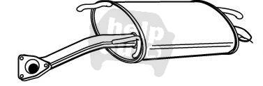 Глушитель для Honda Civic / Rover 400, 45 - Фото №1