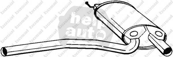 Резонатор для Audi A4 - Фото №1