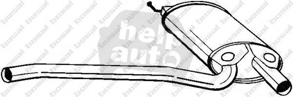 Резонатор для Audi A4 - Фото №1